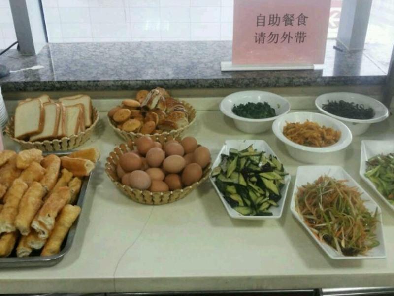 Greentree Inn Shandong Rizhao East Haiqu Road Business Hotel Esterno foto