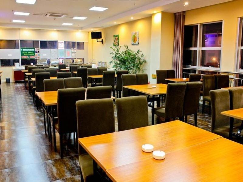 Greentree Inn Shandong Rizhao East Haiqu Road Business Hotel Esterno foto