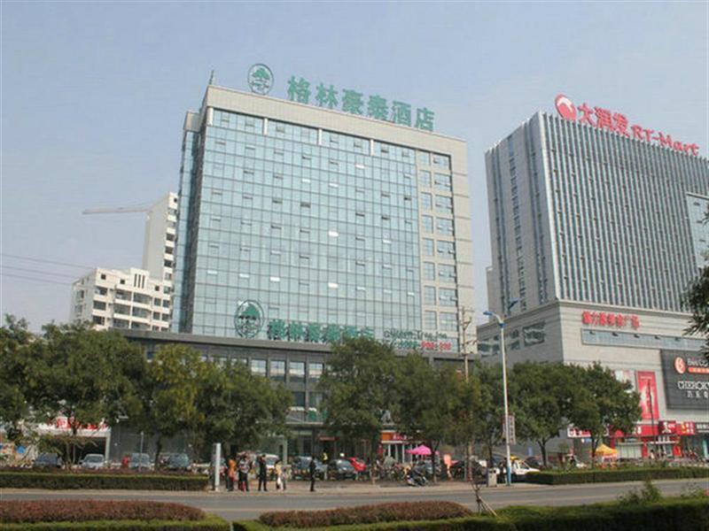 Greentree Inn Shandong Rizhao East Haiqu Road Business Hotel Esterno foto
