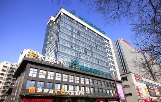 Greentree Inn Shandong Rizhao East Haiqu Road Business Hotel Esterno foto