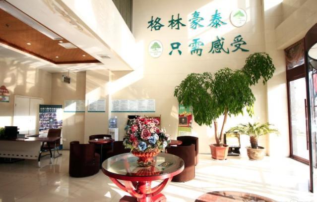 Greentree Inn Shandong Rizhao East Haiqu Road Business Hotel Esterno foto